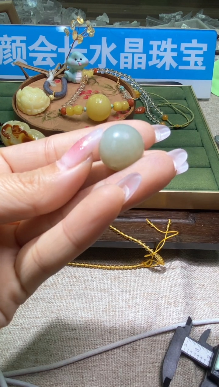 【闪购商品】和田玉珠宝奇石未镶嵌多样性发一件441