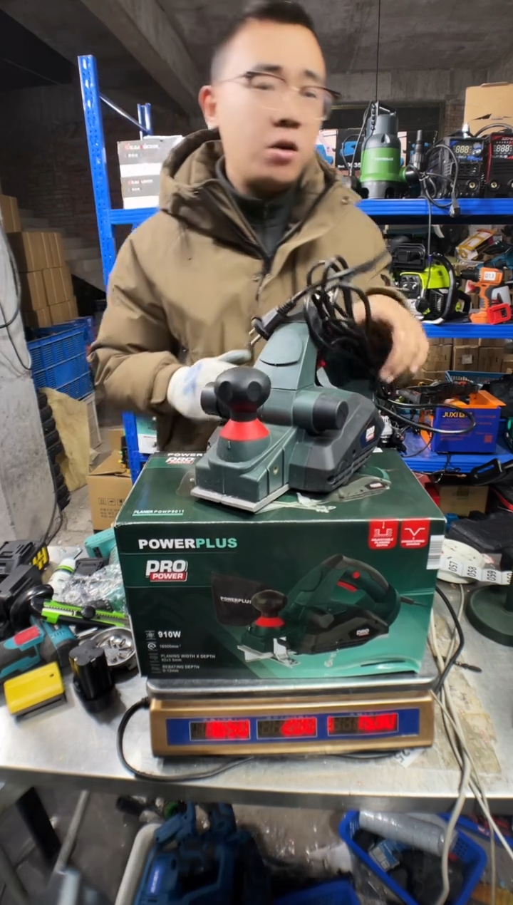 PowerPlus电刨机听讲解看图片下单 没有运费险053