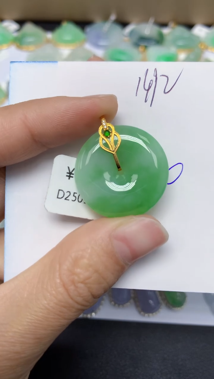 【闪购商品】翡翠颈饰18K金镶嵌 天然翡翠A货