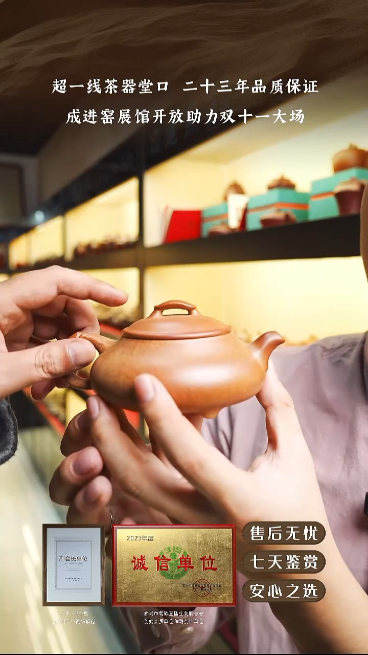 紫砂壶紫泥柴烧简瓢220cc