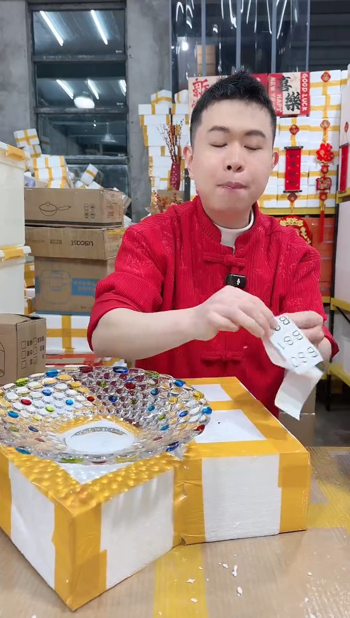 【闪购商品】NS-B82