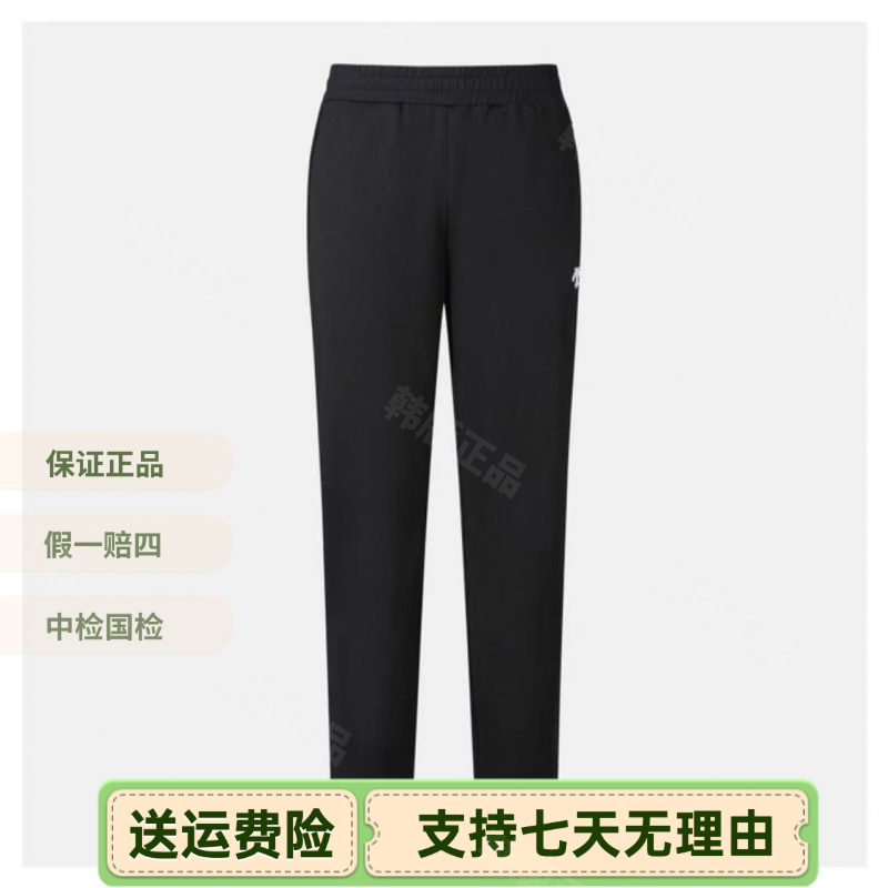 DESCENTE/迪桑特正品户外运动休闲裤男女透气百搭韩版SQ123TFP13