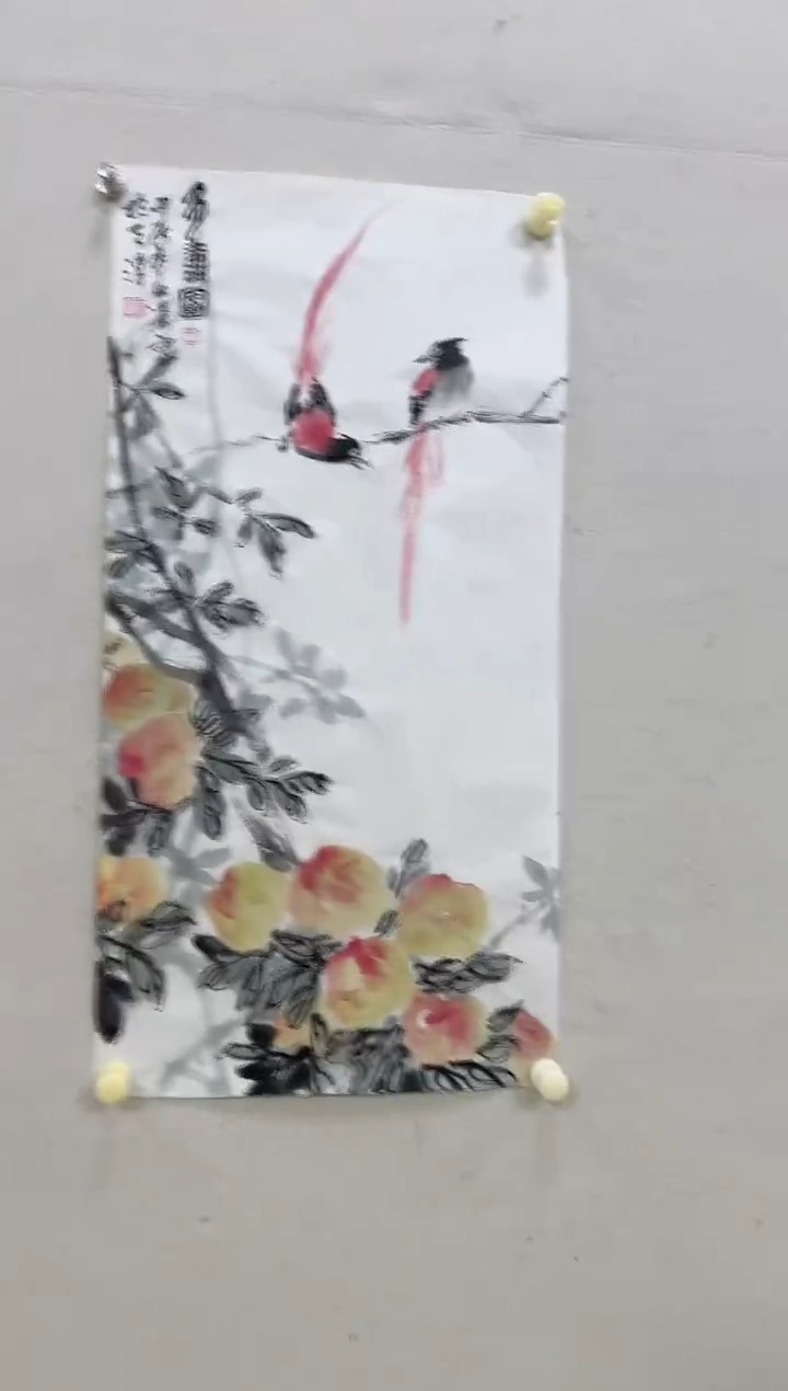 【闪购商品】纸本1炳山艺术-----王春涛作品
