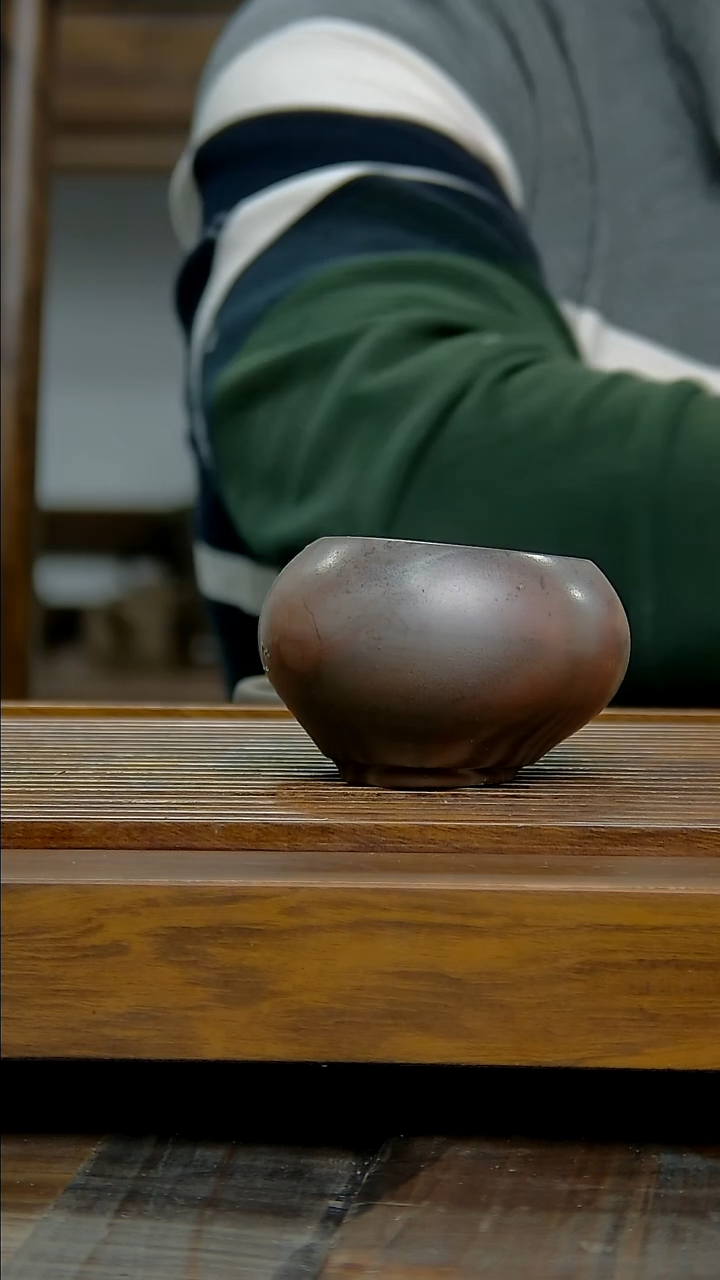 坭兴陶贵台龙窑坭兴陶A677