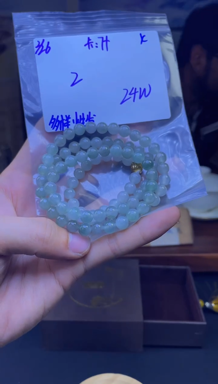 【闪购商品】定制翡翠未镶嵌天然缅A货翡翠，多样性发货
