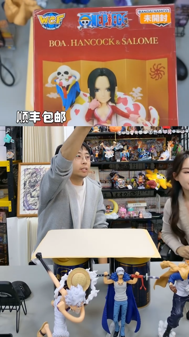 海贼王wcf故事线女帝手办