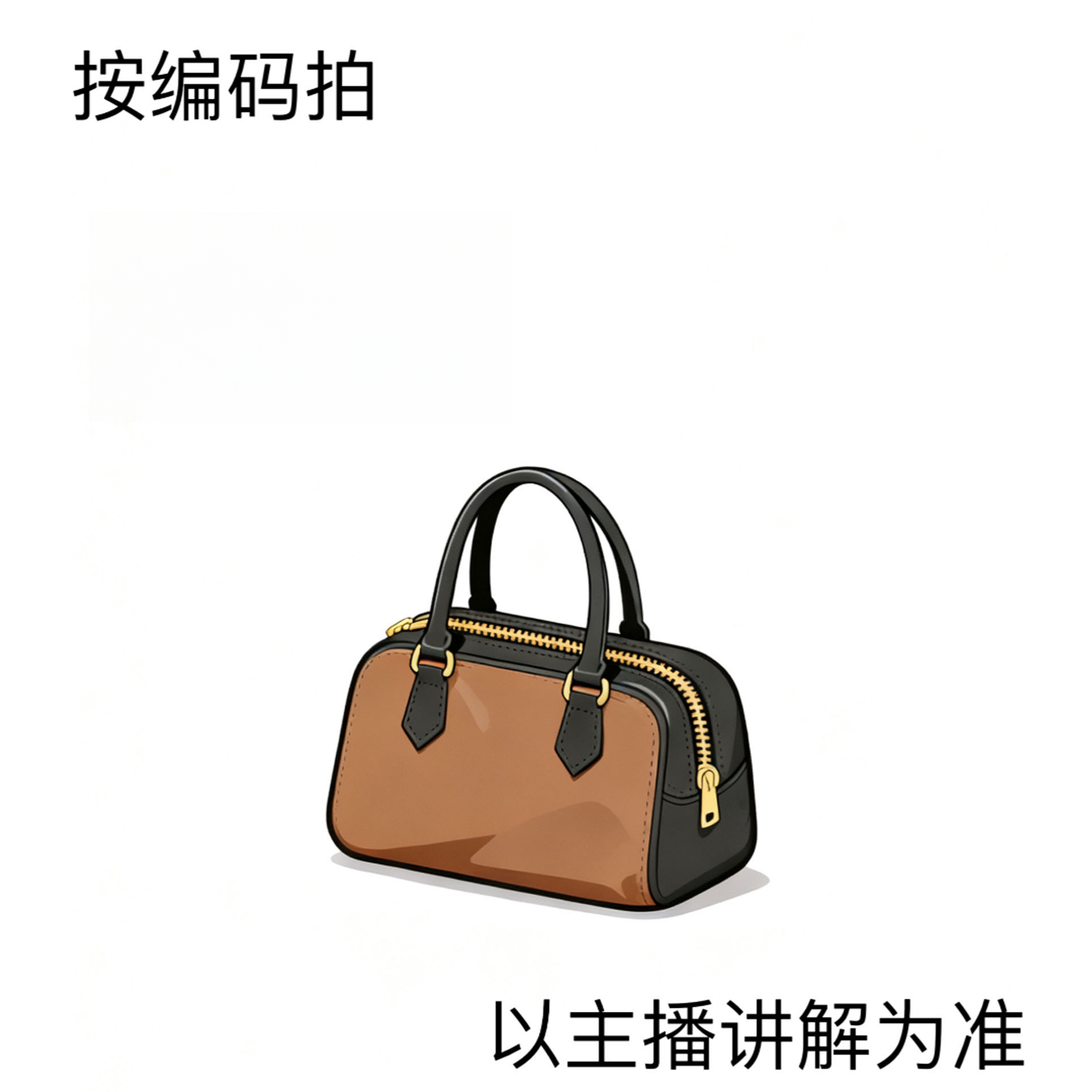 【L040】2025秋冬新款潮流复古包包