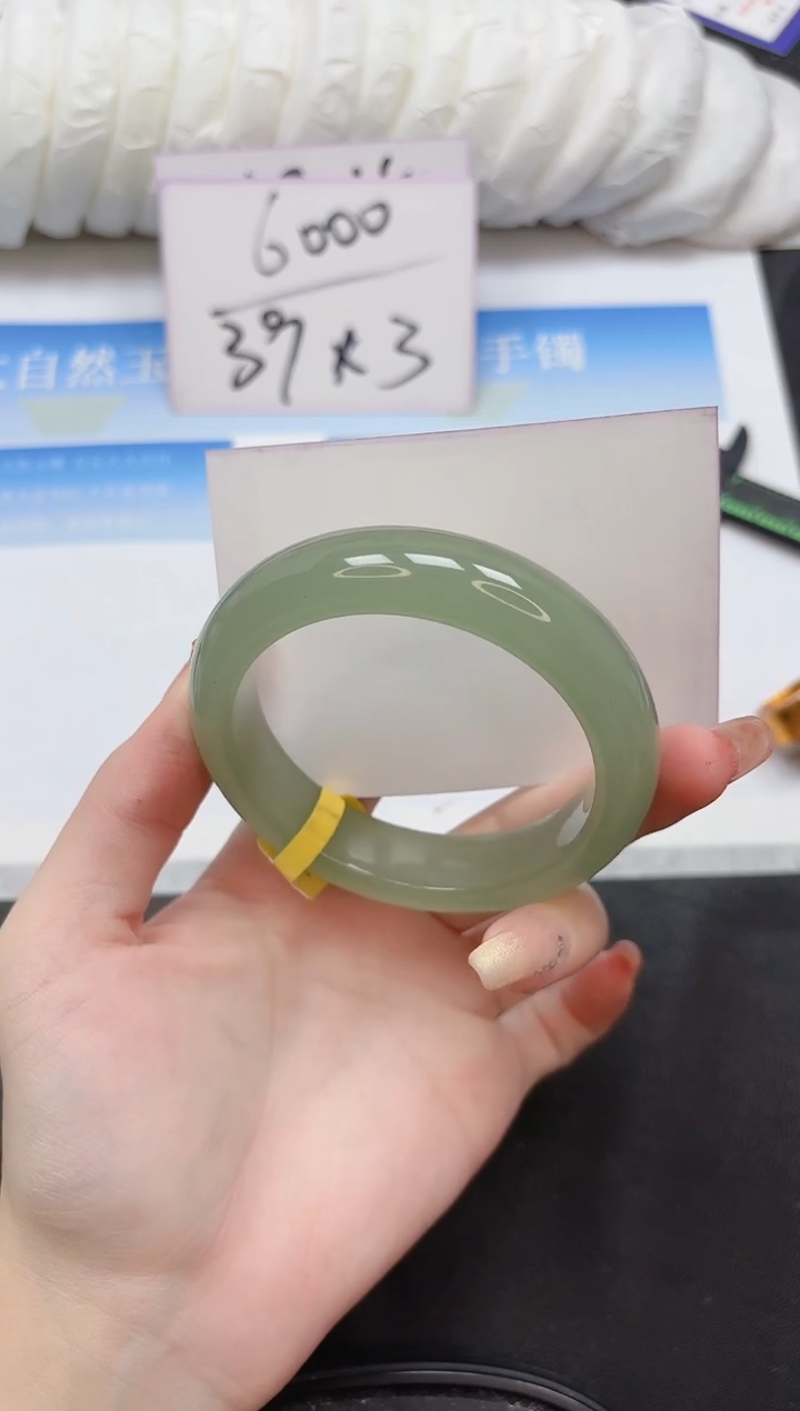 未镶嵌手镯石英质玉97-56