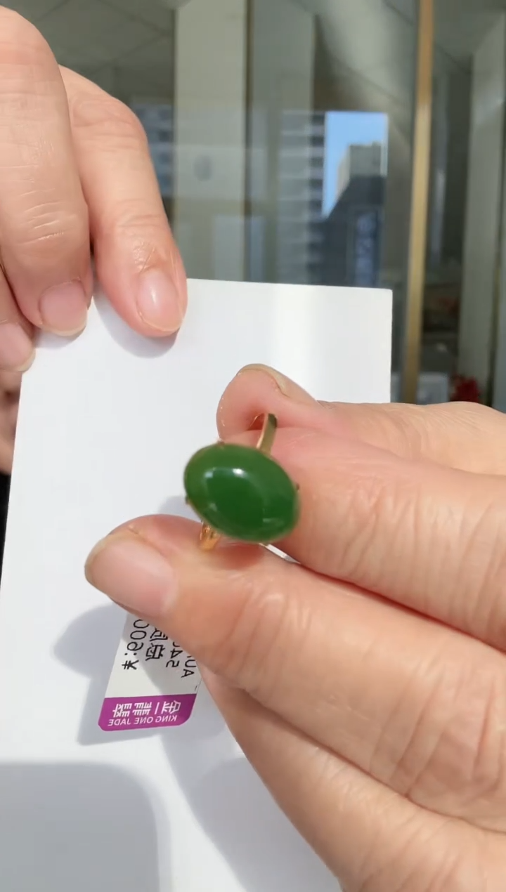 【闪购商品】和田玉戒指18K金镶嵌戒指