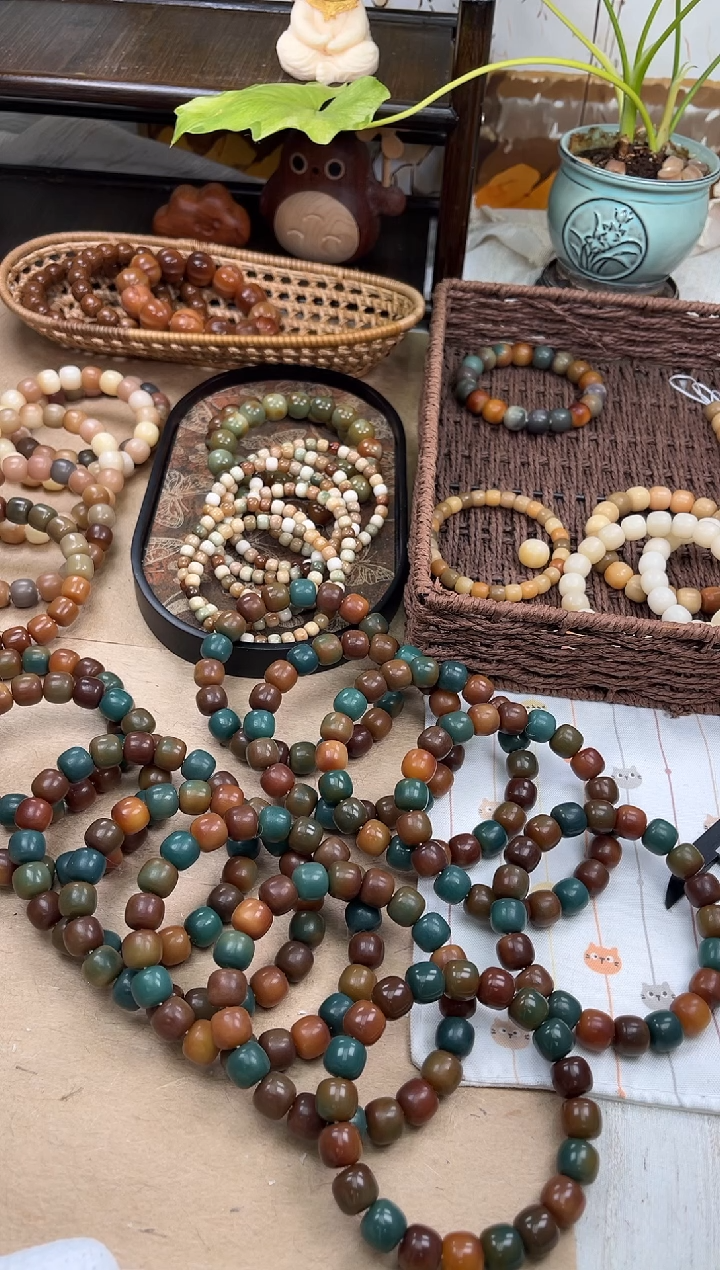 手串菩提根/象牙果a525 卡13 油膏微瑕