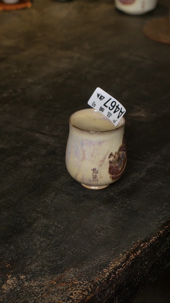 【闪购商品】鱼和熊工作室手工陶艺