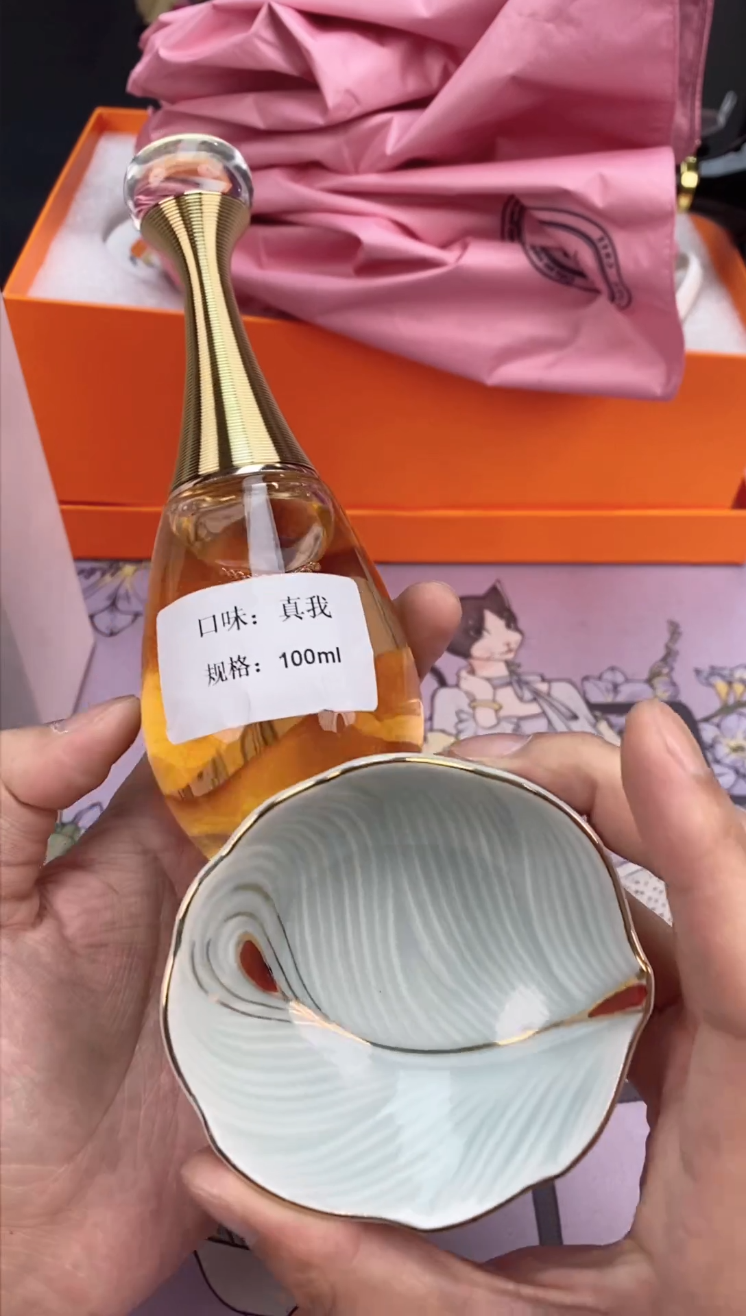 【闪购商品】瓷片清货三天 回家过年