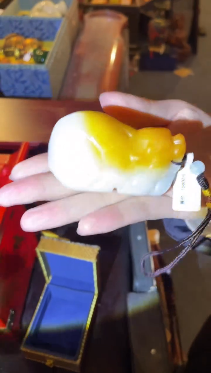 【闪购商品】和田玉挂件未镶嵌白黄貔貅