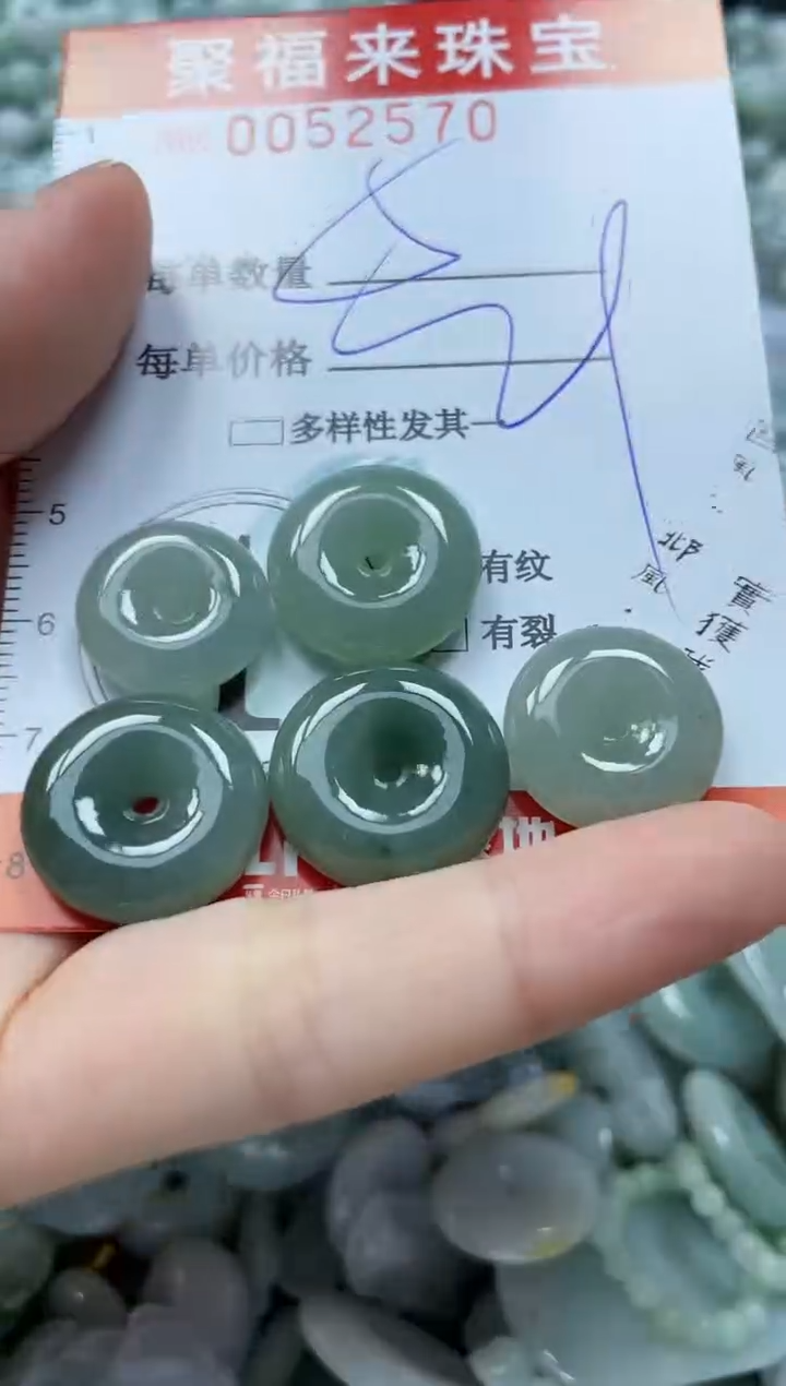 【闪购商品】翡翠颈饰未镶嵌闪购0052570