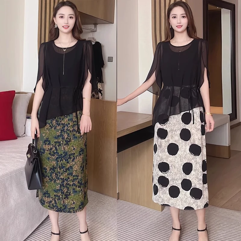 时尚洋气薄款连衣裙防晒小衫两件套女夏季新款高级感气质套装裙