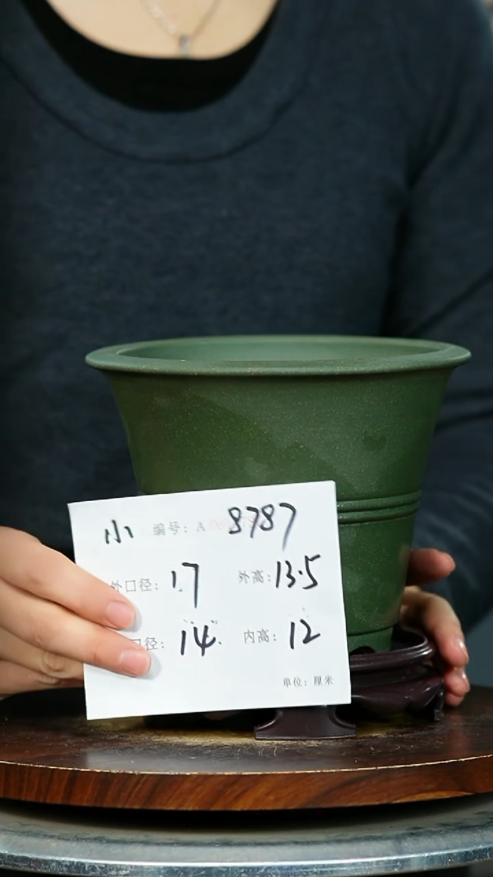 紫砂花盆8787+S 紫砂花盆紫砂