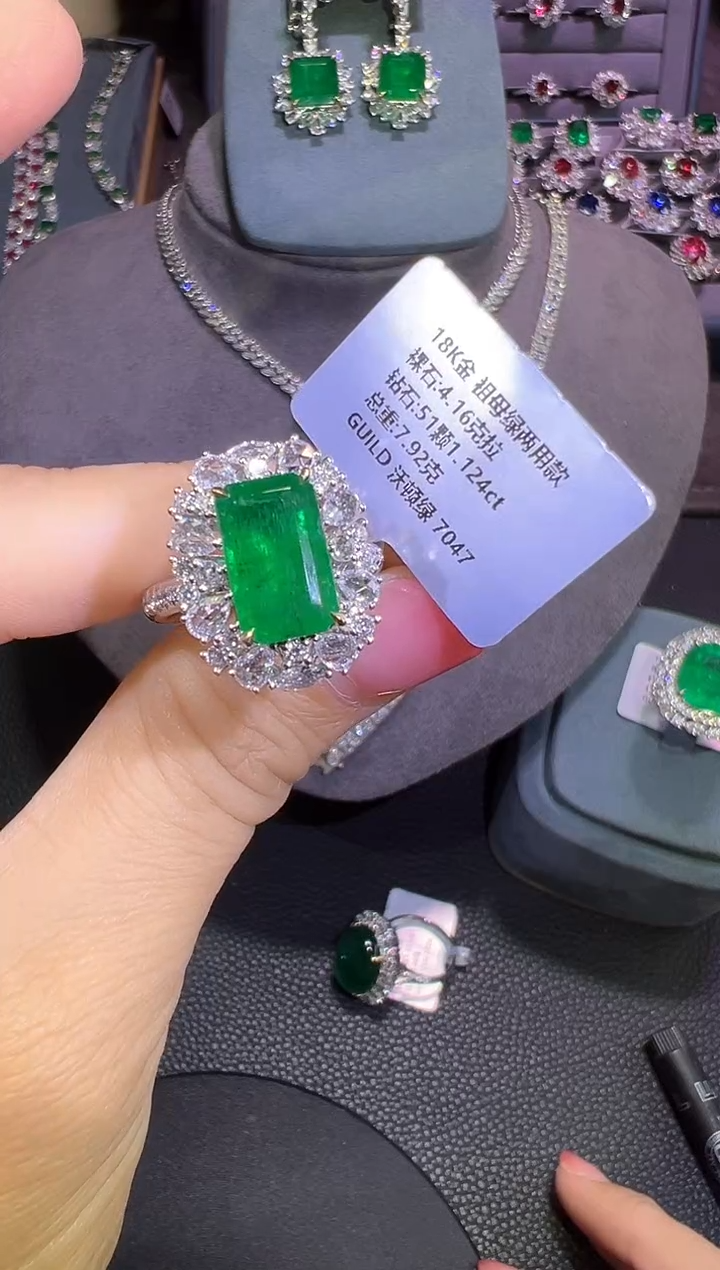 GUILD沃顿绿18K金镶嵌祖母绿4.16ct