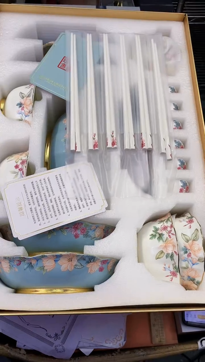 【闪购商品】瓷片都是我的大宝贝儿瓷器