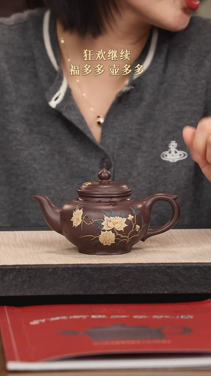 【闪购商品】紫砂茶壶紫砂紫砂紫砂