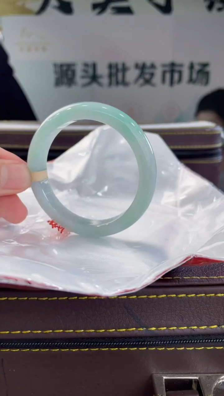 【闪购商品】翡翠手镯未镶嵌手镯