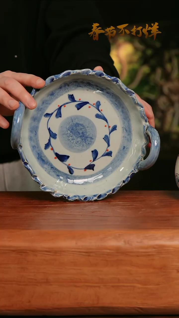 【闪购商品】摆件25-154高口径误差2容量孤品微瑕