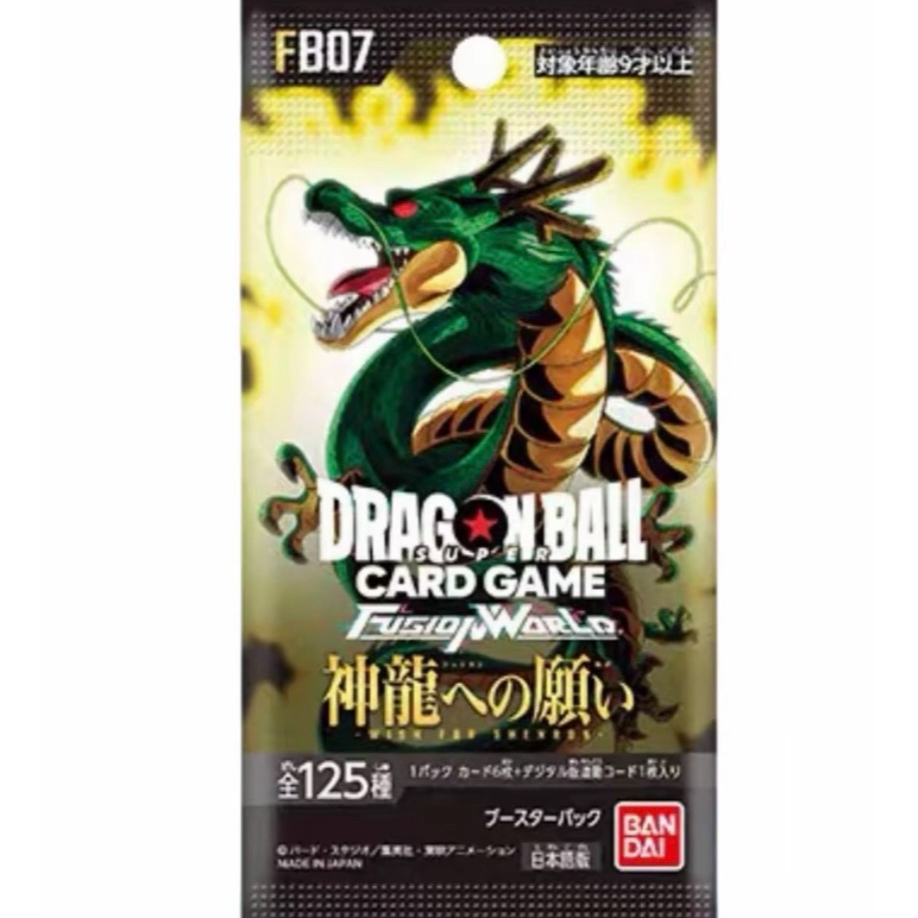 日版fb系列龙珠卡对对碰TCG