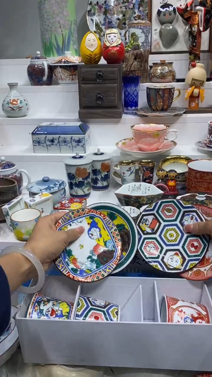 涓**潺闪购名称闪购名称