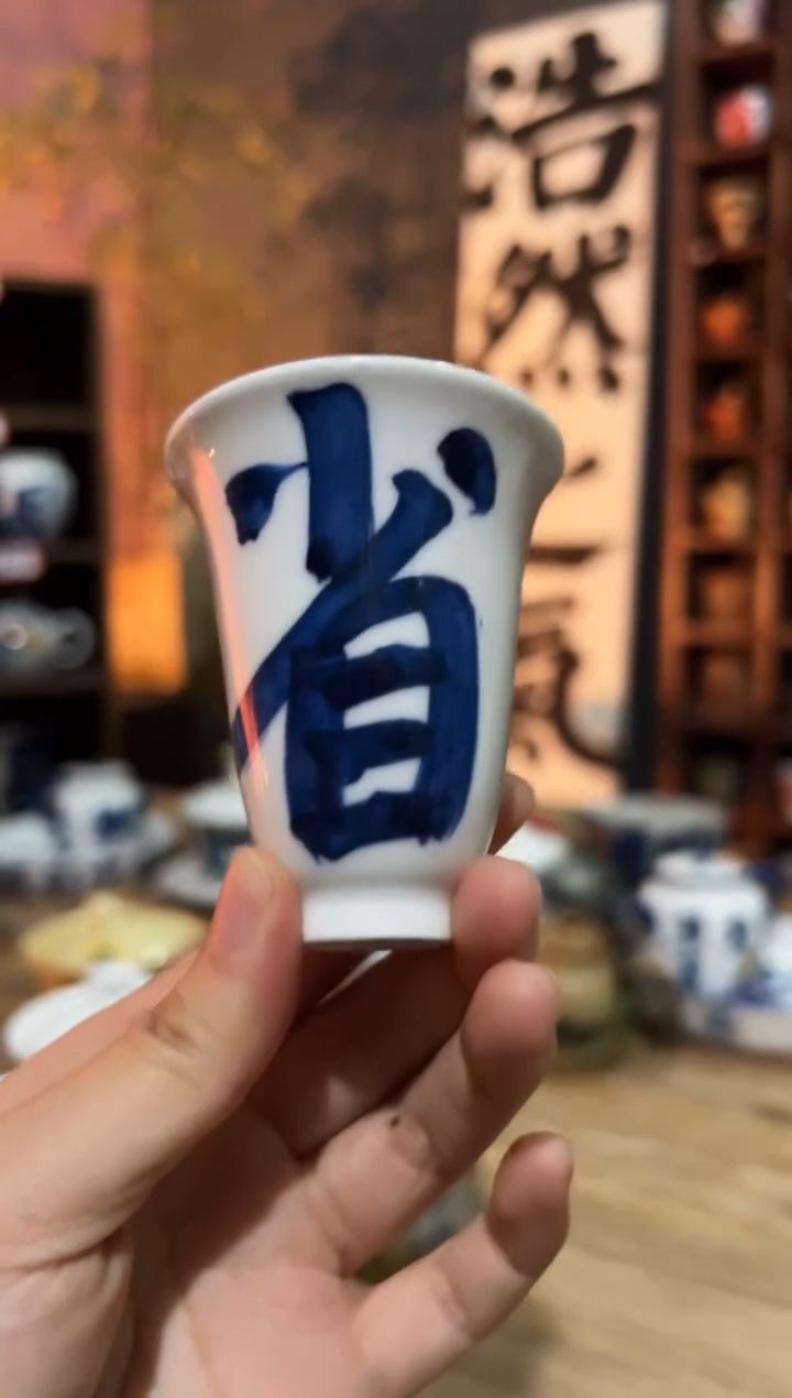【闪购商品】观云听雨原创手绘茶具