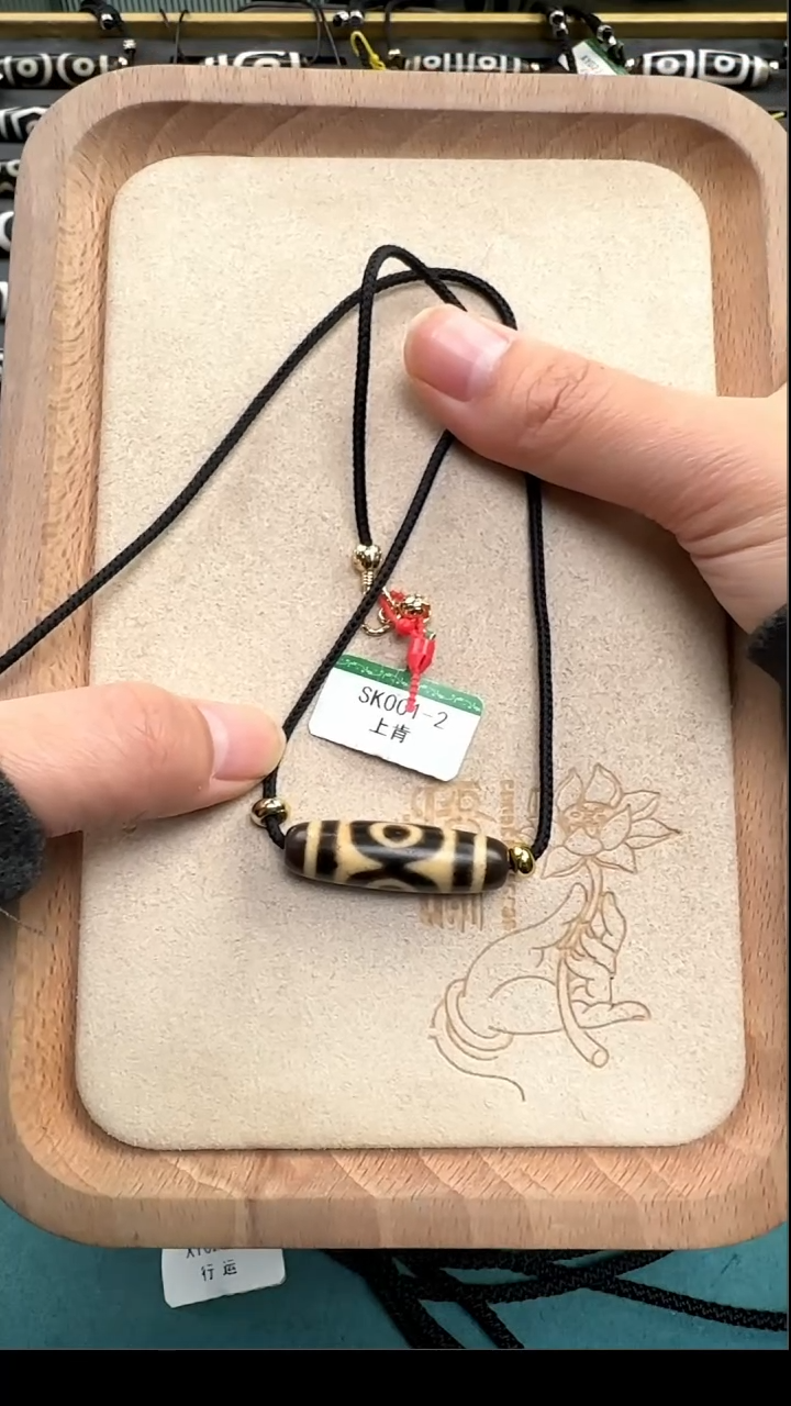 【闪购商品】玛瑙/玉髓吊坠(不含链)未镶嵌莲花三眼多样性发货