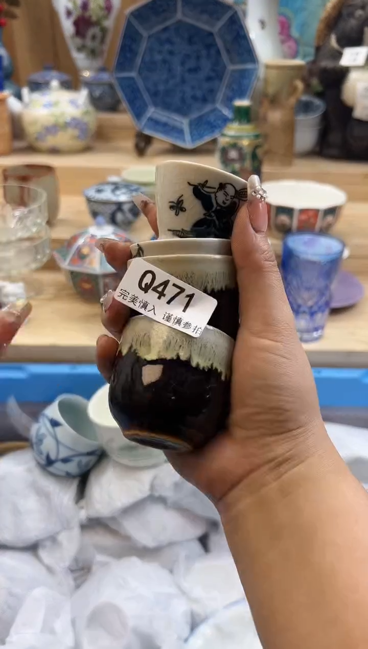 【闪购商品】瓷片471qqqqqqqqqqqq