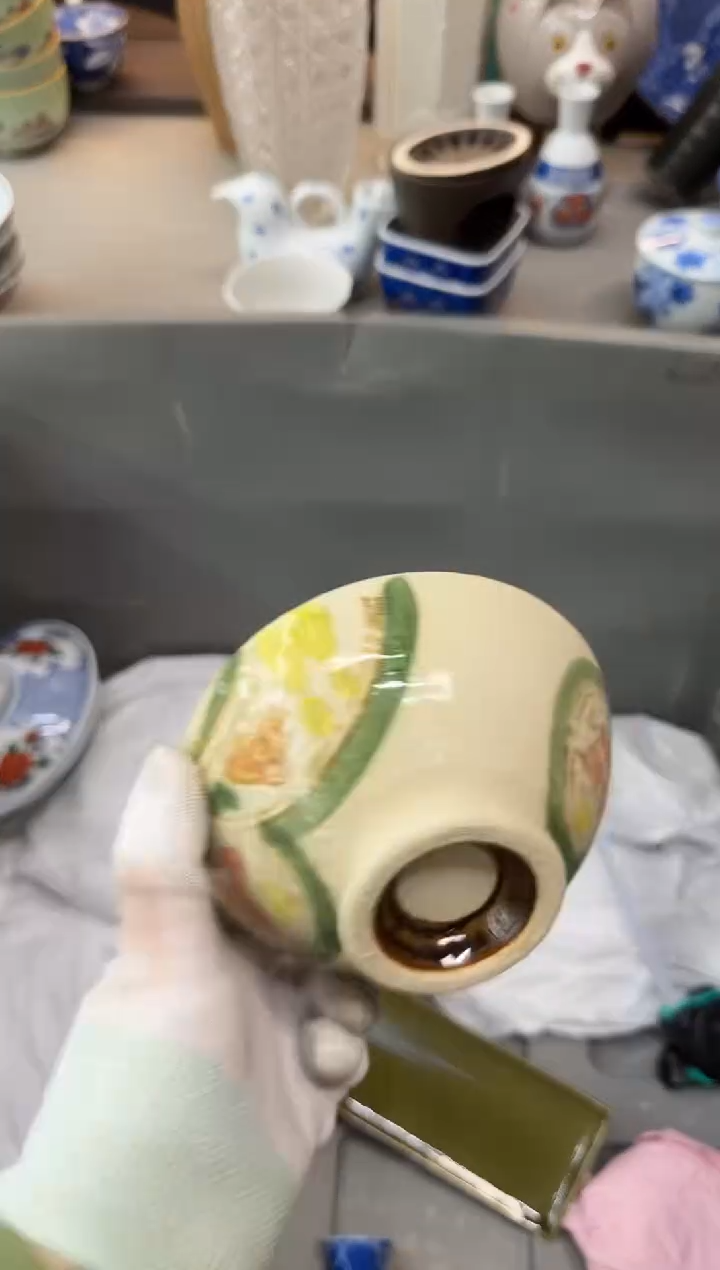 摆件草**酱瓷器瓷器瓷器瓷器