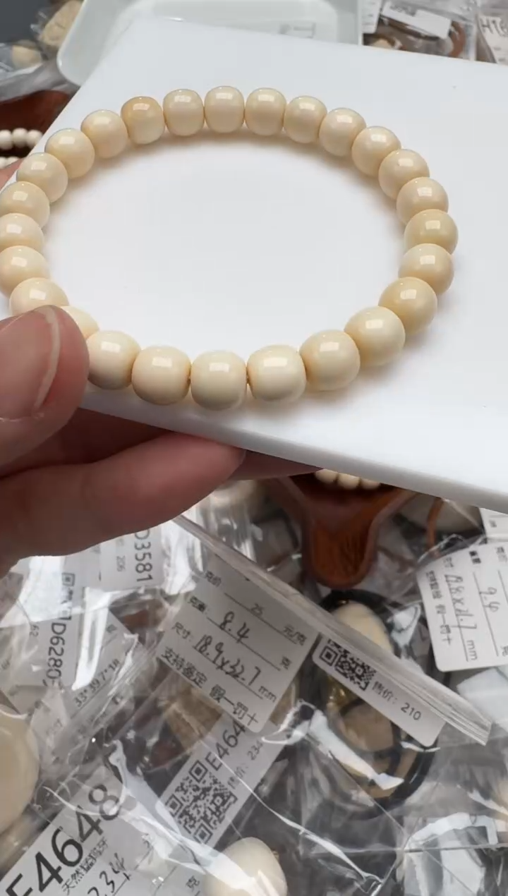 猛犸象牙手串/手链/手镯001天然猛犸牙手串8x7mm