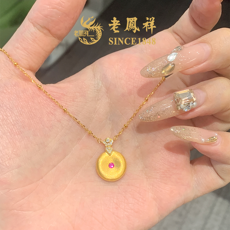 坠链均925银合成锆石 【老鳯祥】金晖赤影项链NH40745G