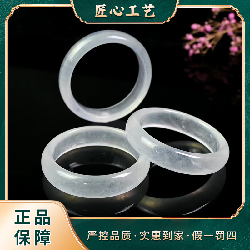 【锦绣珠宝】MZ2624-雪域幽林域时尚石英岩玉手镯-多样性只发一件