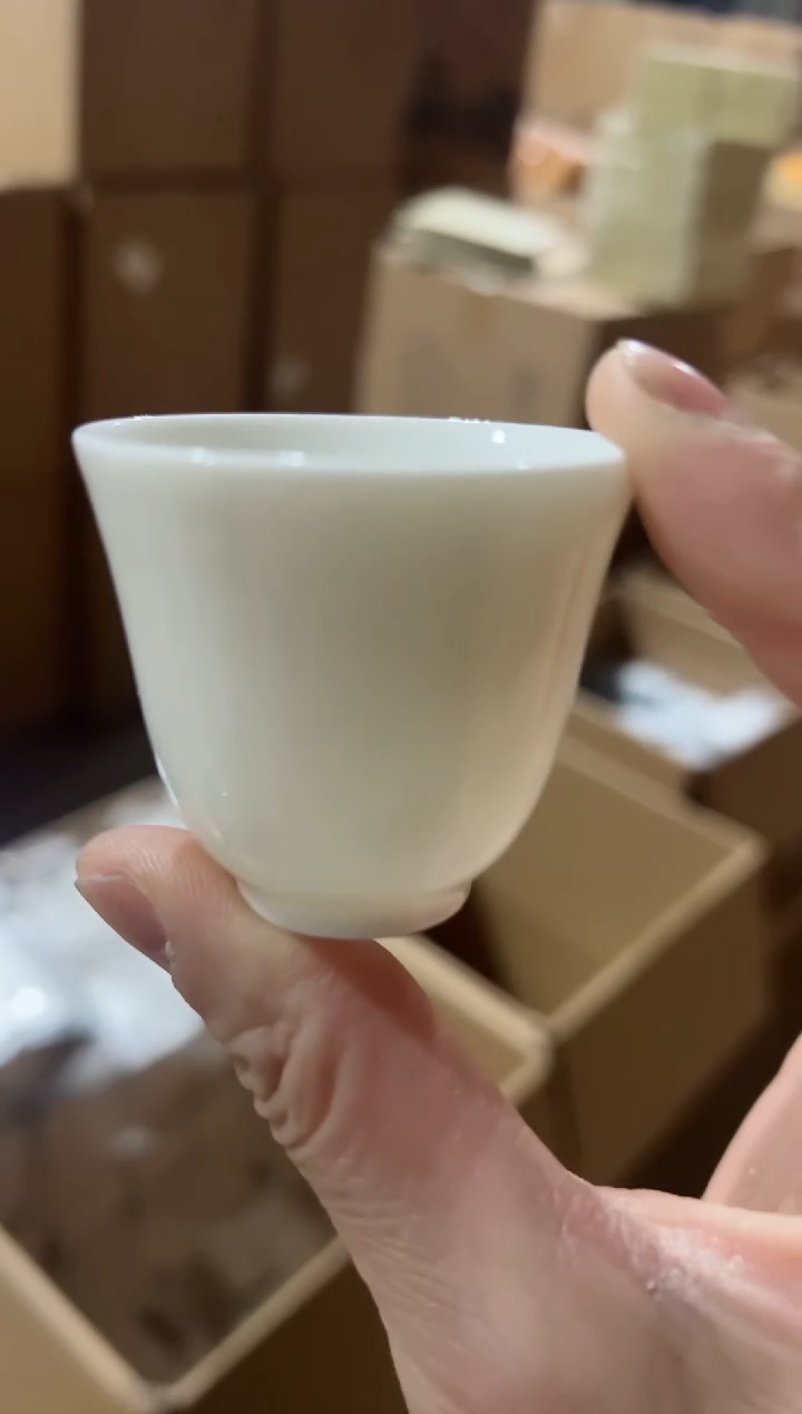 【闪购商品】2014牡丹半斤主人杯····