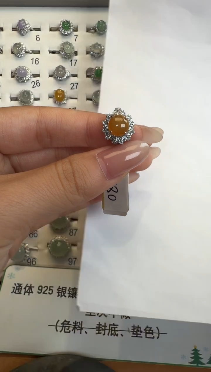 银S925镶嵌戒指翡翠通体925银镶缅甸A货翡翠戒指121