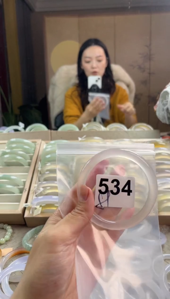 手镯玛瑙/玉髓未镶嵌534