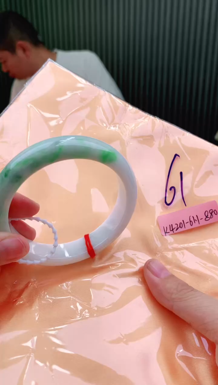 未镶嵌手镯翡翠61