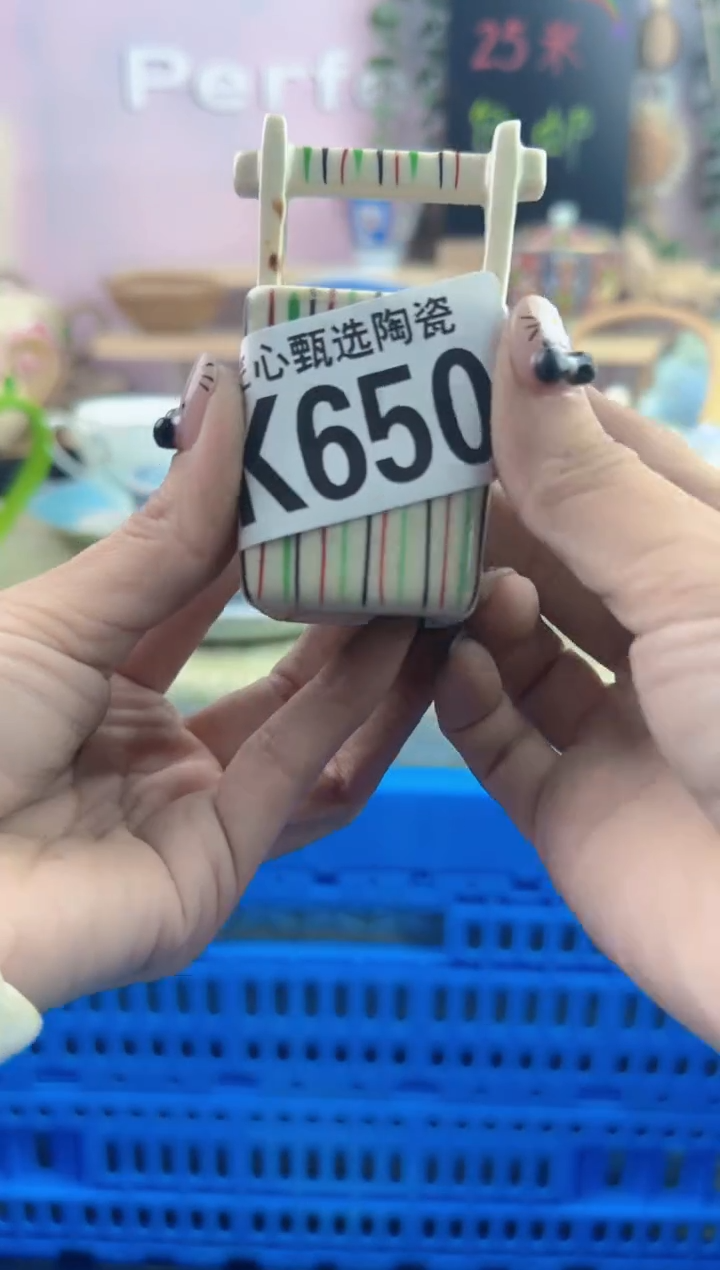 瓷片天***鞋        K650