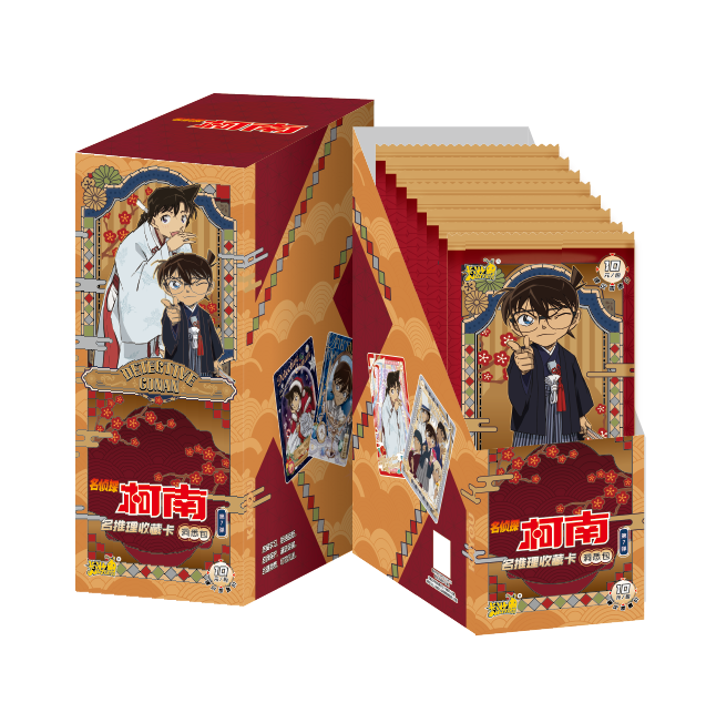 【七石】【见面礼】卡游-名侦探柯南-洞悉包第七弹-推理收藏卡（代拆）