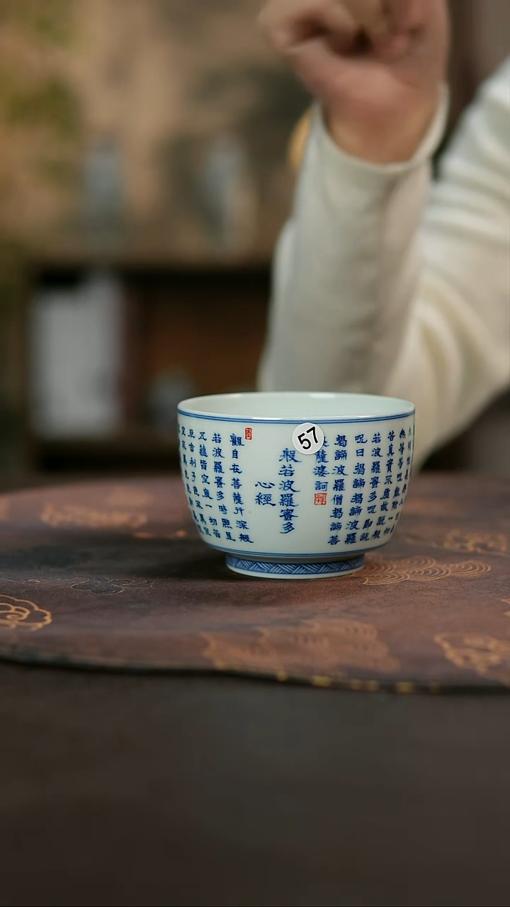 景德镇陶瓷杯碗柴烧多人