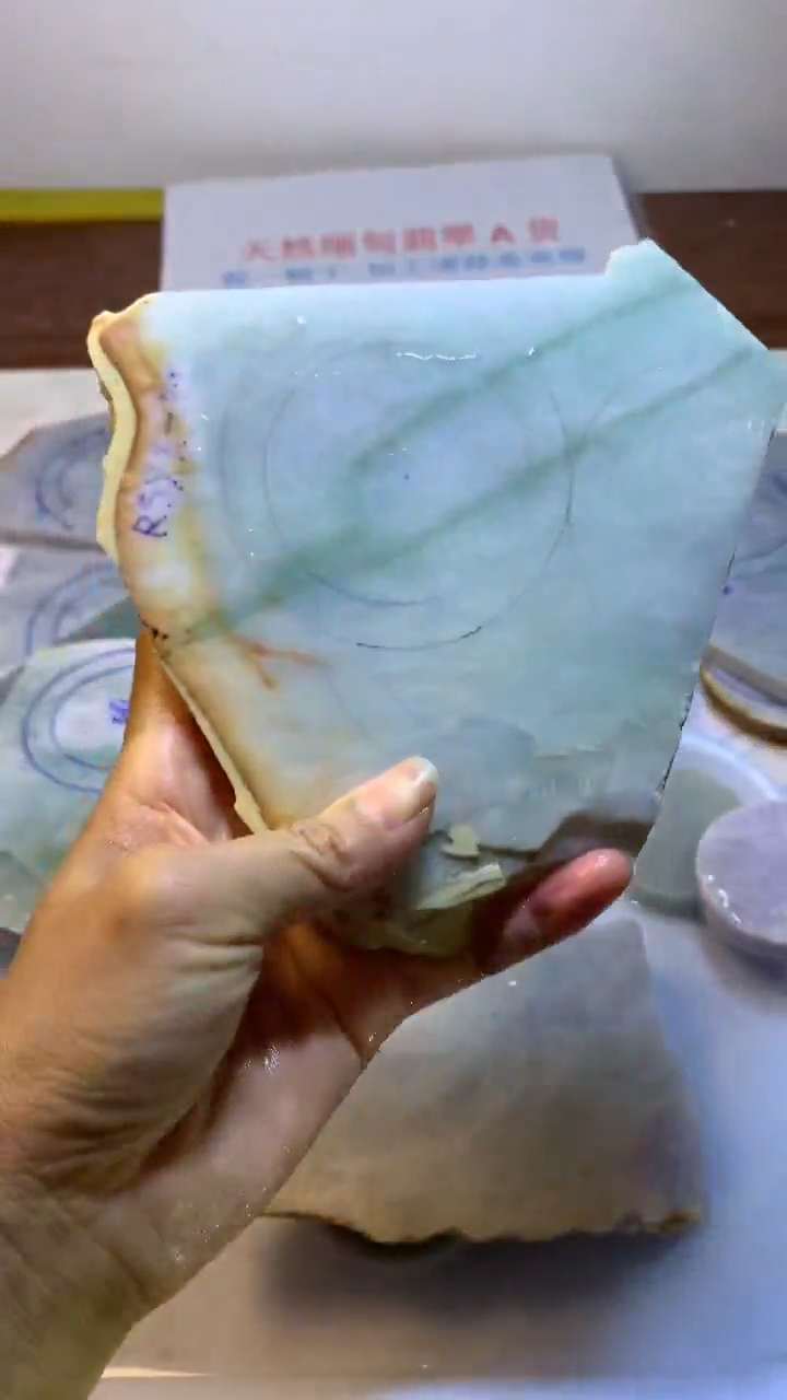 未镶嵌定制翡翠翡翠裸石