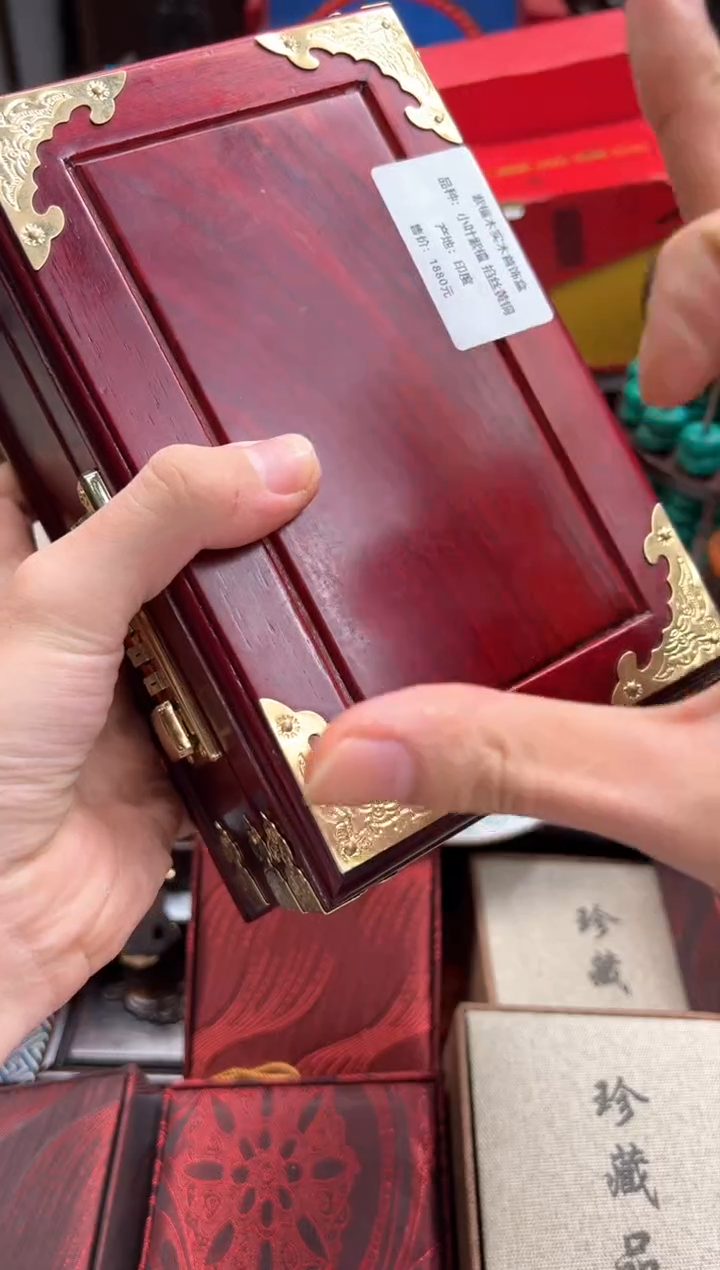 檀香紫檀（小叶紫檀）--------瓷---------首饰盒