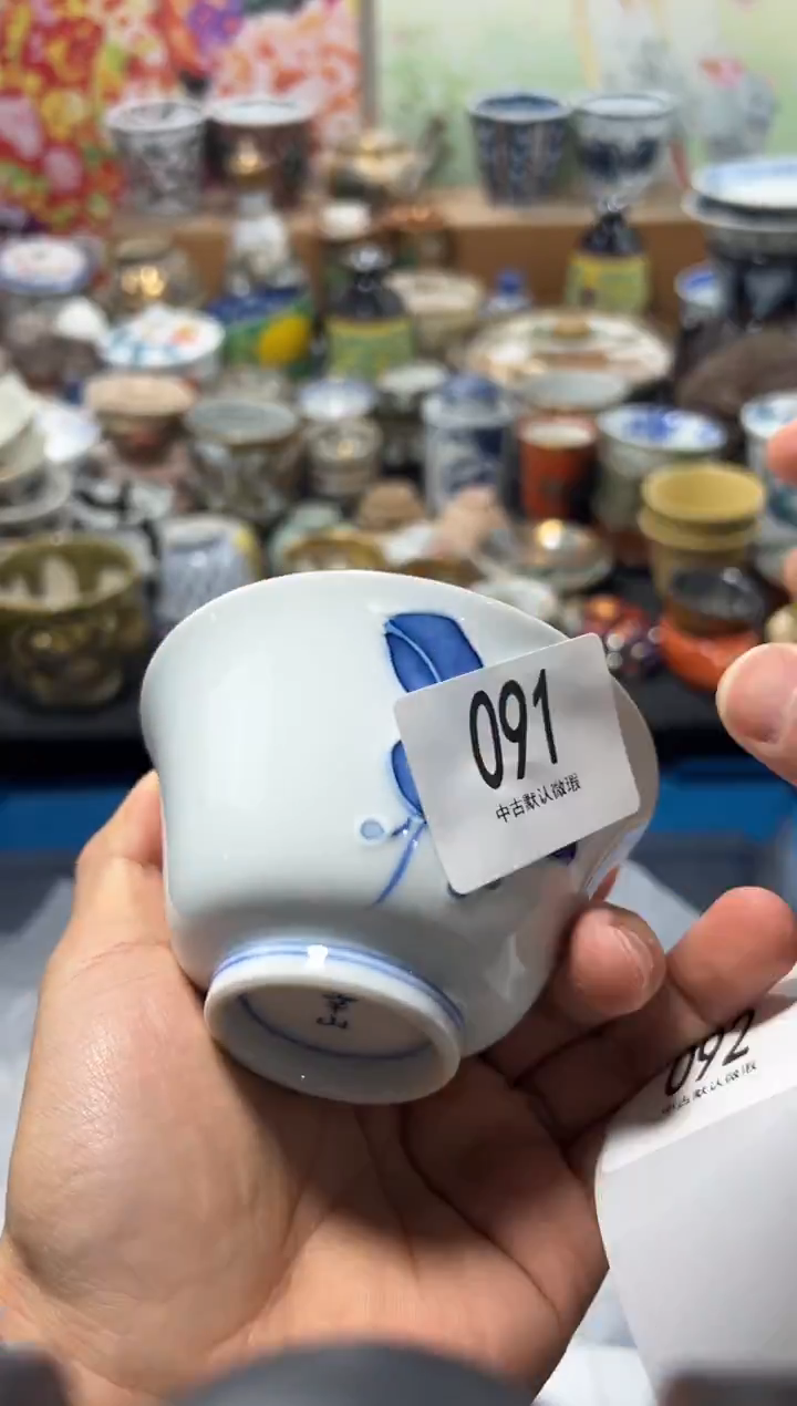 瓷片菩*不满20联系客服提交延时