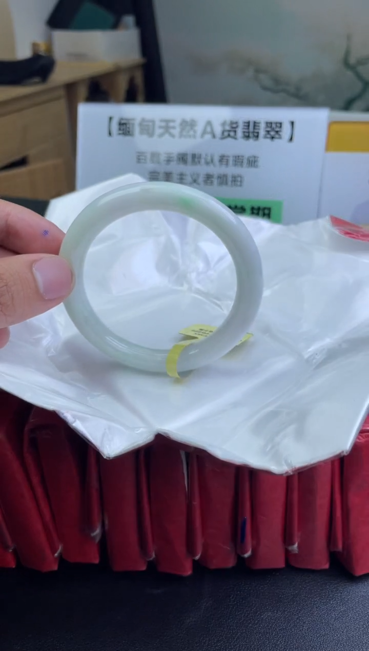 翡翠手镯未镶嵌1          