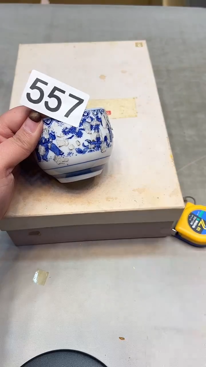 瓷片2**1瓷器瓷器瓷器瓷器557