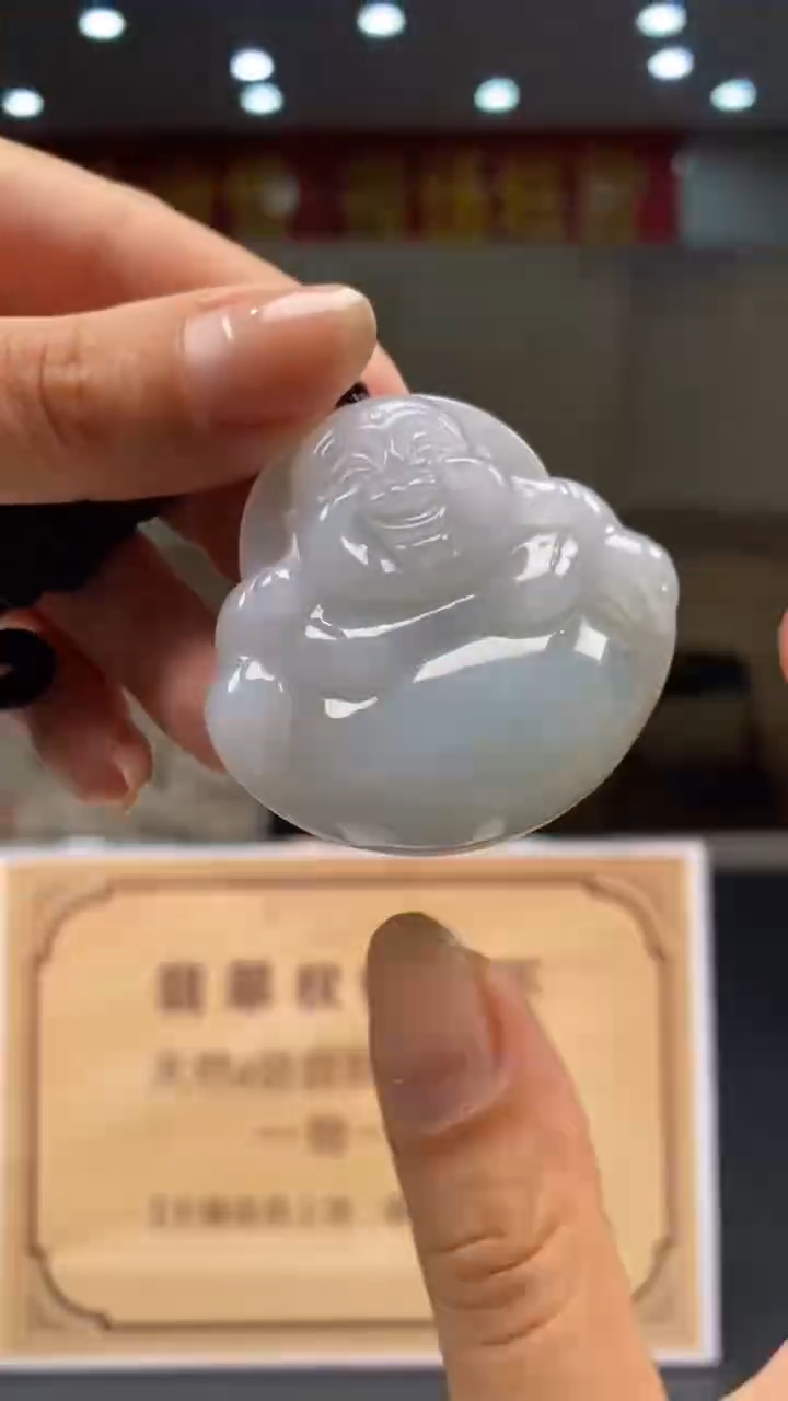 定制翡翠未镶嵌********771