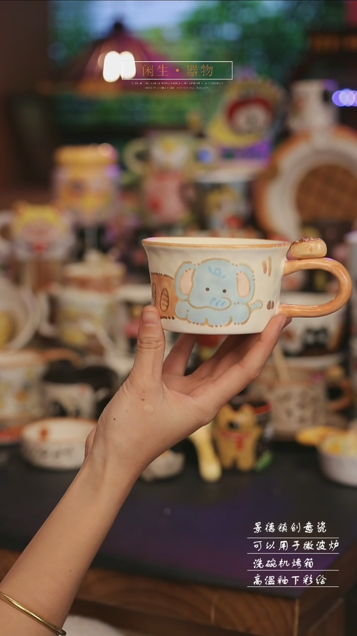 陶瓷景德镇可爱设计师款陶瓷 