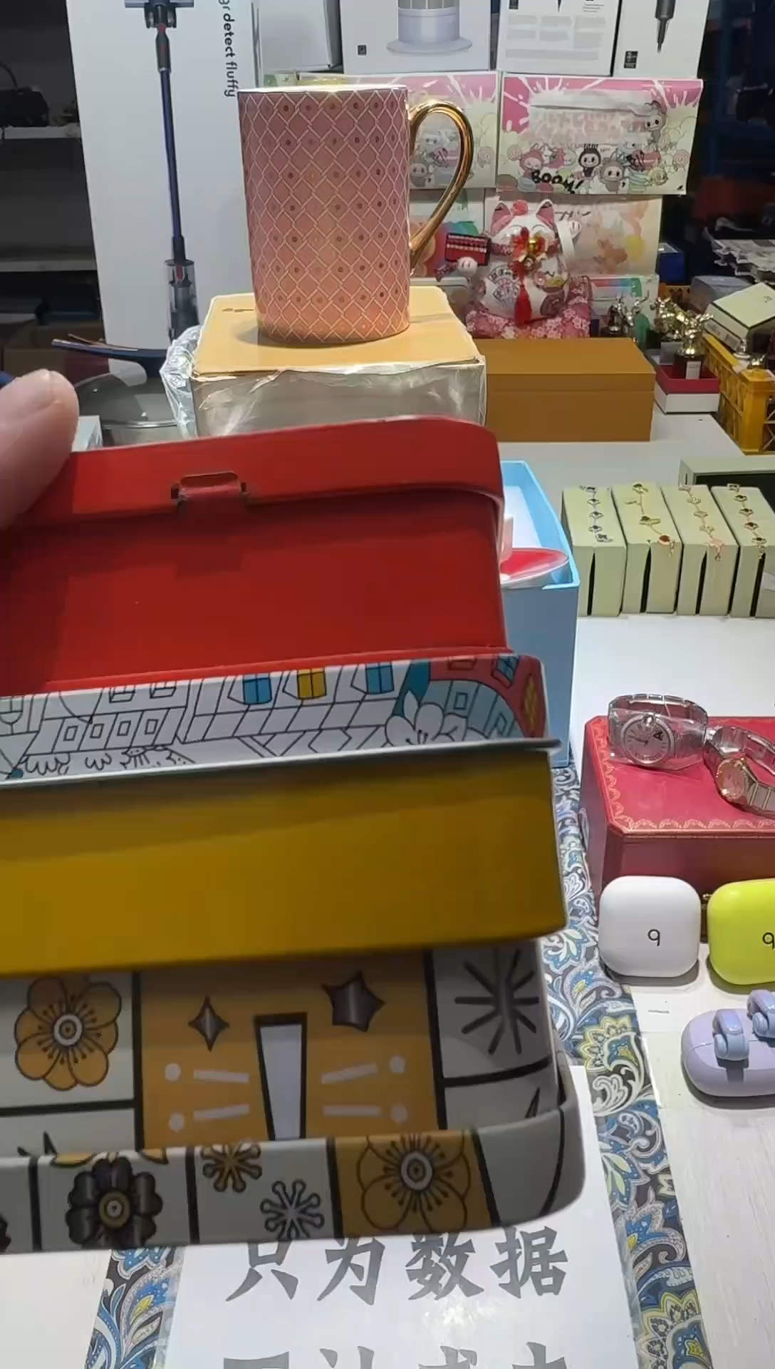 瓷片名品折扣名品折扣名品折扣@@1