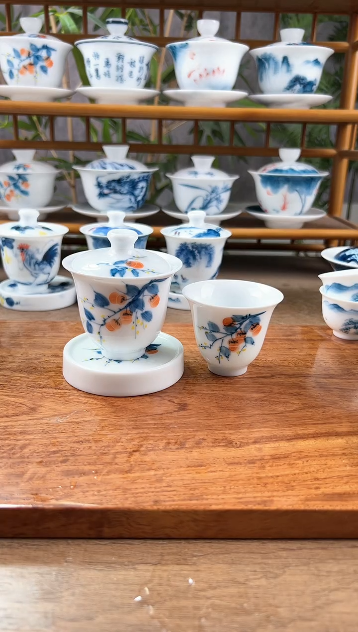 【闪购商品】全品柿柿如意美人备+杯垫+闻香杯
